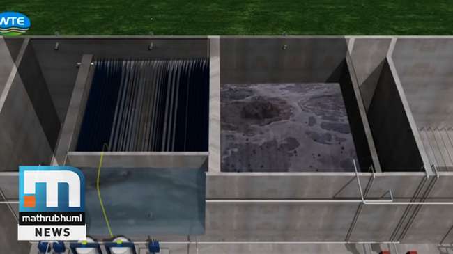 mathrubhuminews's tweet image. Move To Award Contract To Favourite Company; Expert Panel Disbanded In Kannur tv.mathrubhumi.com/news/kerala/am… #AmrutScheme