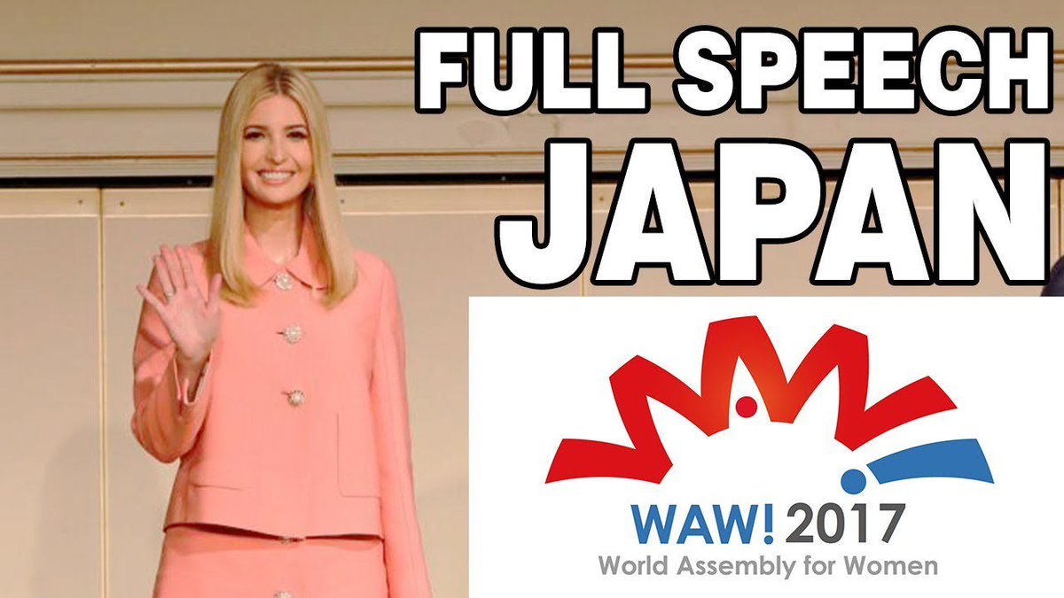 Youtube什么值得看على تويتر 公号文章 伊万卡超级标准英语模版演讲 中文字幕 17 东京https T Co I6sribc6e6 跟着大美女伊万卡学英语伊万卡的语速不快 发音清晰 很适合模仿跟读 Youtube什么值得看على تويتر 公号文章 伊万卡超级标准英语模版演讲 中文字幕 17 东京https T Co I6sribc6e6 跟着大美女伊万卡学英语伊万卡的语速不快 发音清晰 很适合模仿跟读