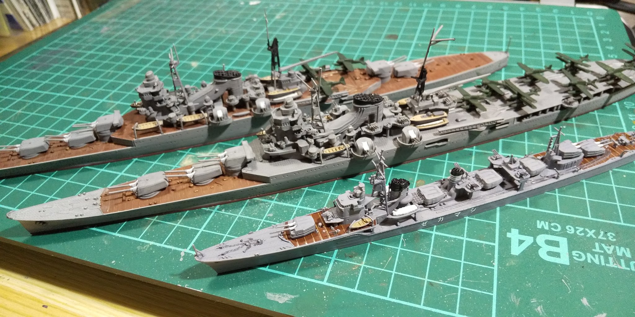 巡洋艦  Amazon | ハセガワ 1/700 ウォーターラインシリーズ 日本海軍 重