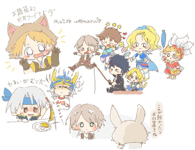 皿洗いのtwitterイラスト検索結果 古い順 皿洗いのtwitterイラスト検索結果 古い順