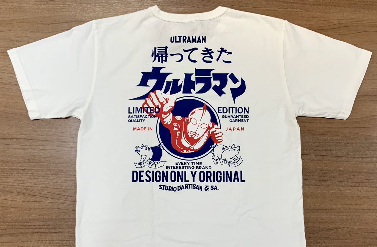 pds_nix's tweet photo. 皆さま、お待たせ致しました！！
【帰ってきたウルトラマン】Tシャツ、
入荷でございますッッ！！！🙌✨
もちろん！サイズも4XLまでバチッと揃えて、お待ちしております！！🥴
ぜひお越し下さい🏃‍♂️♪ https://t.co/0fLCcfo3TL