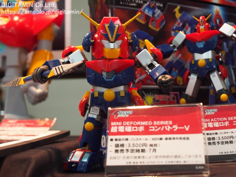 Hobby Shop でじたみん スーパーフェスティバル ミニディフォルメ コンバトラーv ボルテスv 7月下旬発売 予定 ミニディフォルメ コンv ボルテス サンプル展示 等 スーパーフェスティバル81 レポ T Co Ifselyduxo でじたみんブログ更新 Hobby Shop でじたみん スーパーフェスティバル ミニディフォルメ コンバトラーv ボルテスv 7月下旬発売 予定 ミニディフォルメ コンv ボルテス サンプル展示 等 スーパーフェスティバル81 レポ T Co Ifselyduxo でじたみんブログ更新