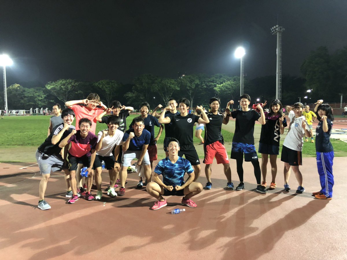 Ns Ac 陸上同好会 Ns Ac Twitter