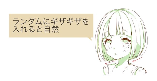 ナビのtwitterイラスト検索結果