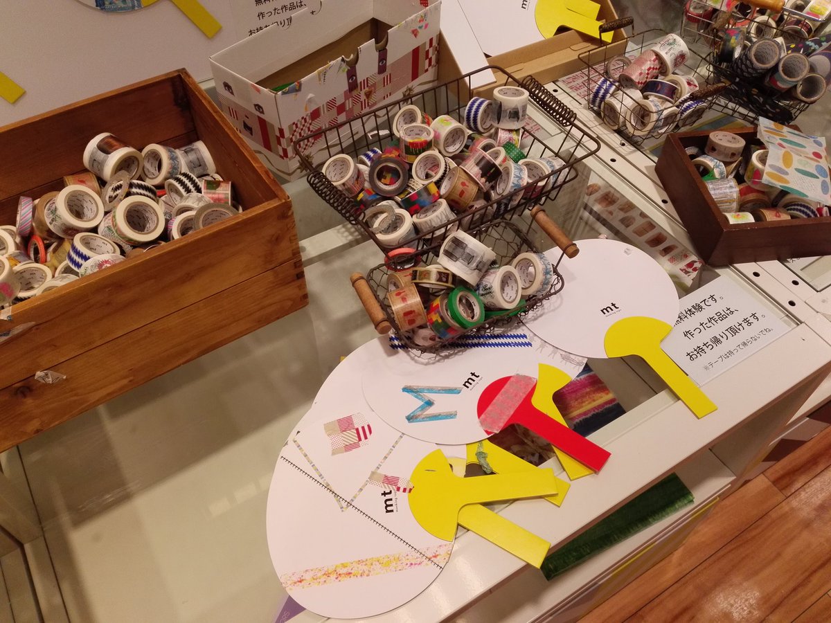 天神店】4F文具のフロアにて、mtマステを貼って作るオリジナルうちわが