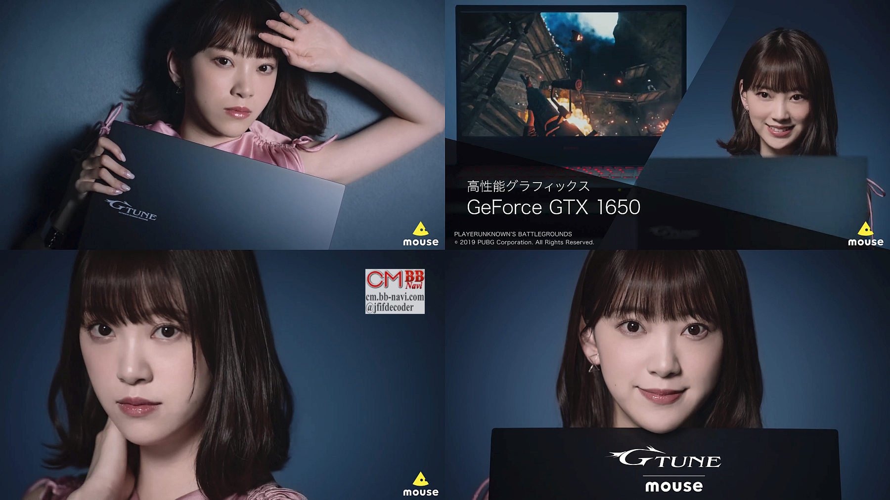乃木坂46 堀未央奈 マウスコンピューター Web Cm 堀未央奈 G Tune篇 32秒スマホ版 乃木坂46 Cm Navi