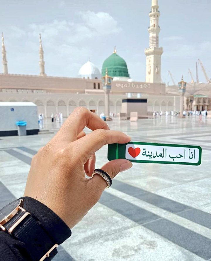 iamSyedaAamna's tweet photo. 🌿میری اُلفت مدینےسےیُونہی نہیں🌸
🌿میرےآقاﷺ کا رَوضه مدینےمیں ہے🌸
🌿میں مدینےکی جانب نہ کیسےکِھنچوں…🌸
🌿میرادین اور دنیا مدینےمیں ہے🌸
🌿پهر مجهےموت سےکوئی خطرہ نہ ہو🌸
🌿موت کیا زندگی کی بهی پرواہ نہ ہو🌸
🌿کاش! سرکارﷺ اِک بار مجھ سےکہیں🌸
🌿اب تیراجینامرنا مدینےمیں ہے🌸 https://t.co/BAqRo8ISvg