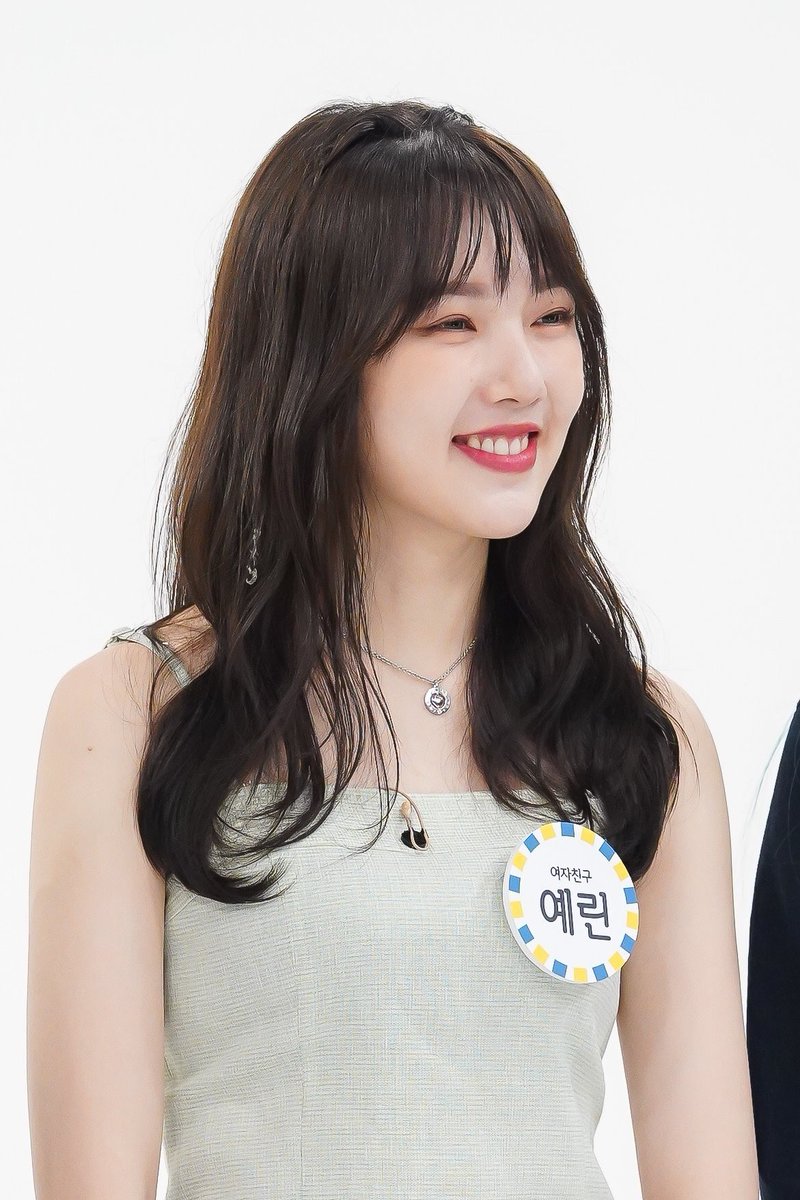 #예린 ✉️ cr ♥︎ naver