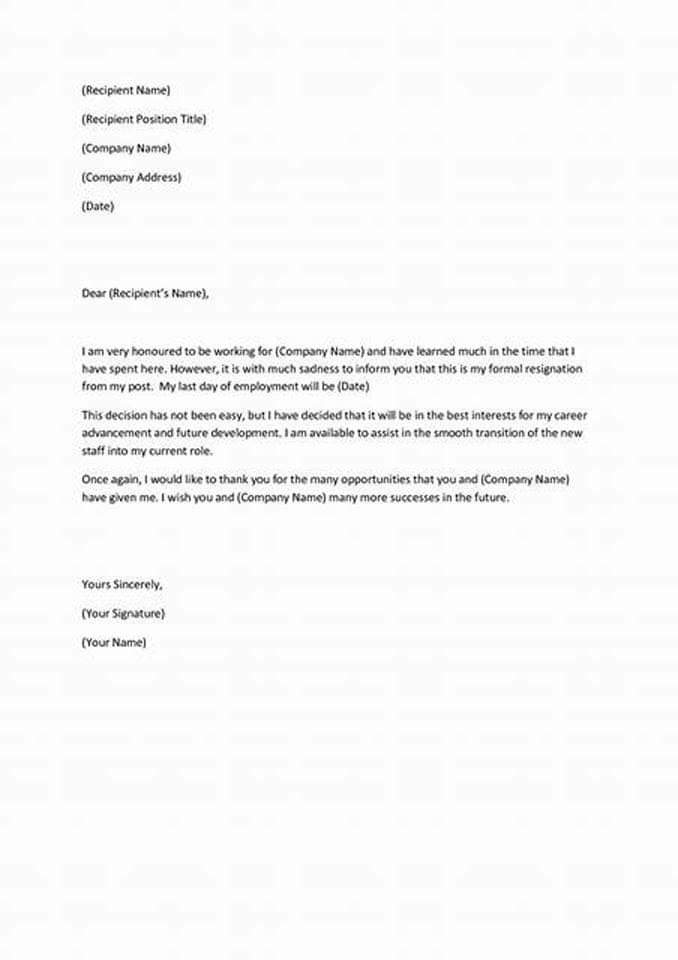 Contoh Surat Berhenti Kerja Petronas