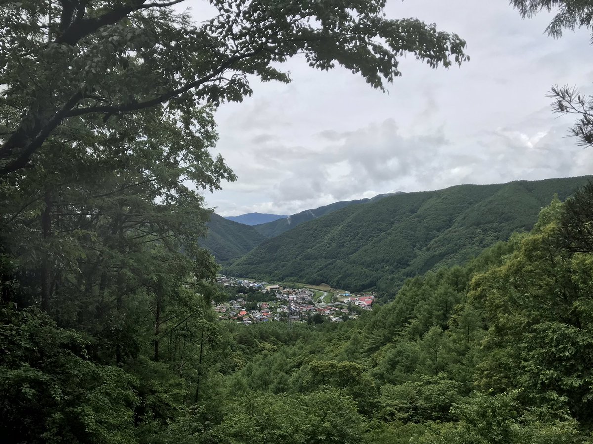 That town down there is where we started our morning.  #PearlTakesJapan – at  カワベ