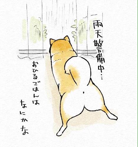 全開で警備ちゅうです 