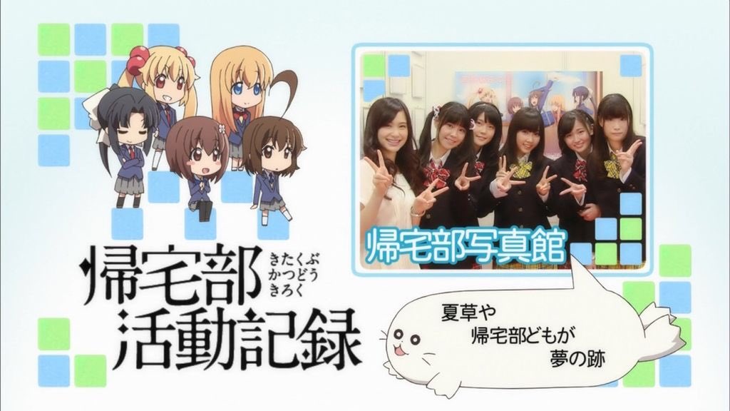 帰宅道 Kitaku Do Twitter 帰宅道 Kitaku Do Twitter