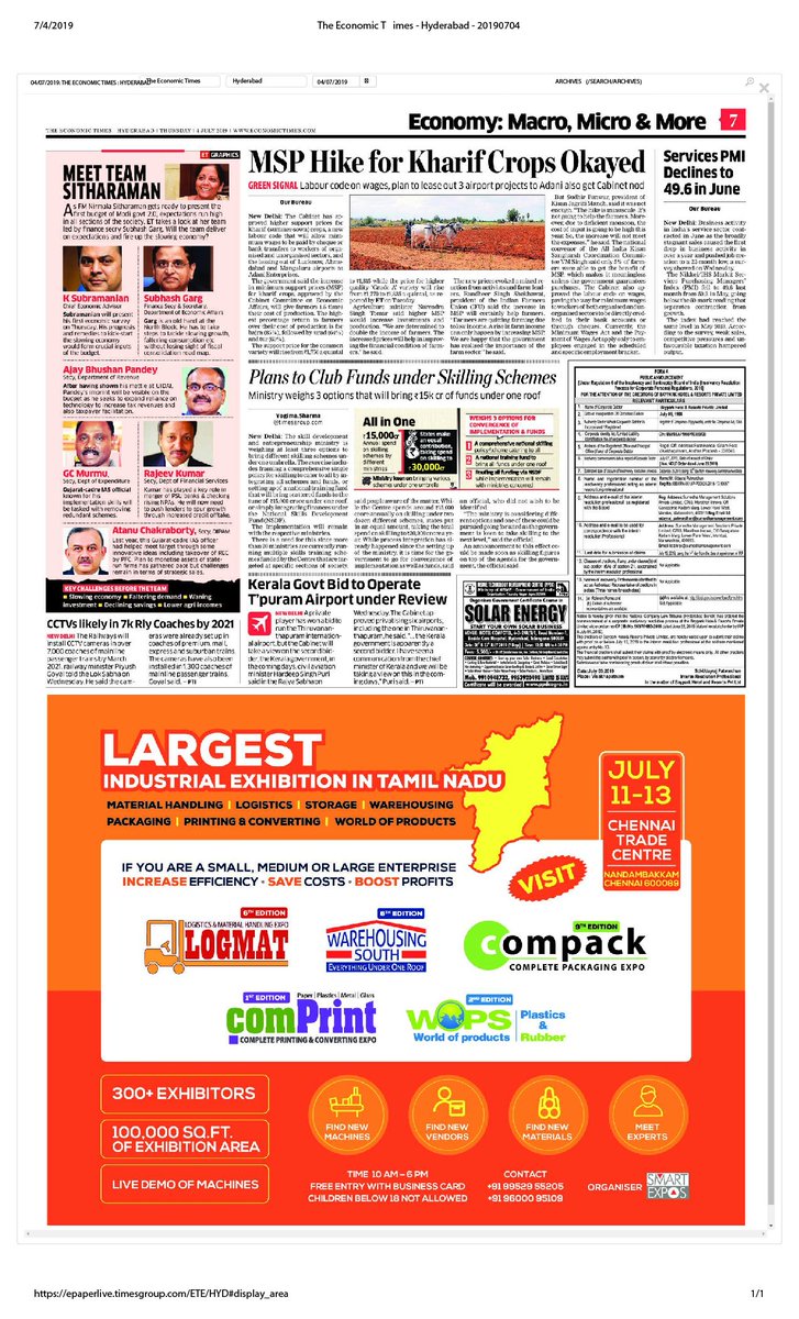COMPACK_Expo's tweet photo. Today News Paper Advt. in Economic Times - 7th Page(4th July 2019)

Hyderabad: https://t.co/IGTuo8wRjj
Chennai: https://t.co/P5ZdtqjuyL 

#ThankfulThursday #EconomicTimes #Chennai #Hyderabad #TimesOfIndiaGroup #COMPACK #NewsPaper #Advertisement #PackagingExhibition2019 https://t.co/IJmt1mKkzl