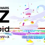 サマーウォーズファン必見!公式「OZ」実現に歓喜w