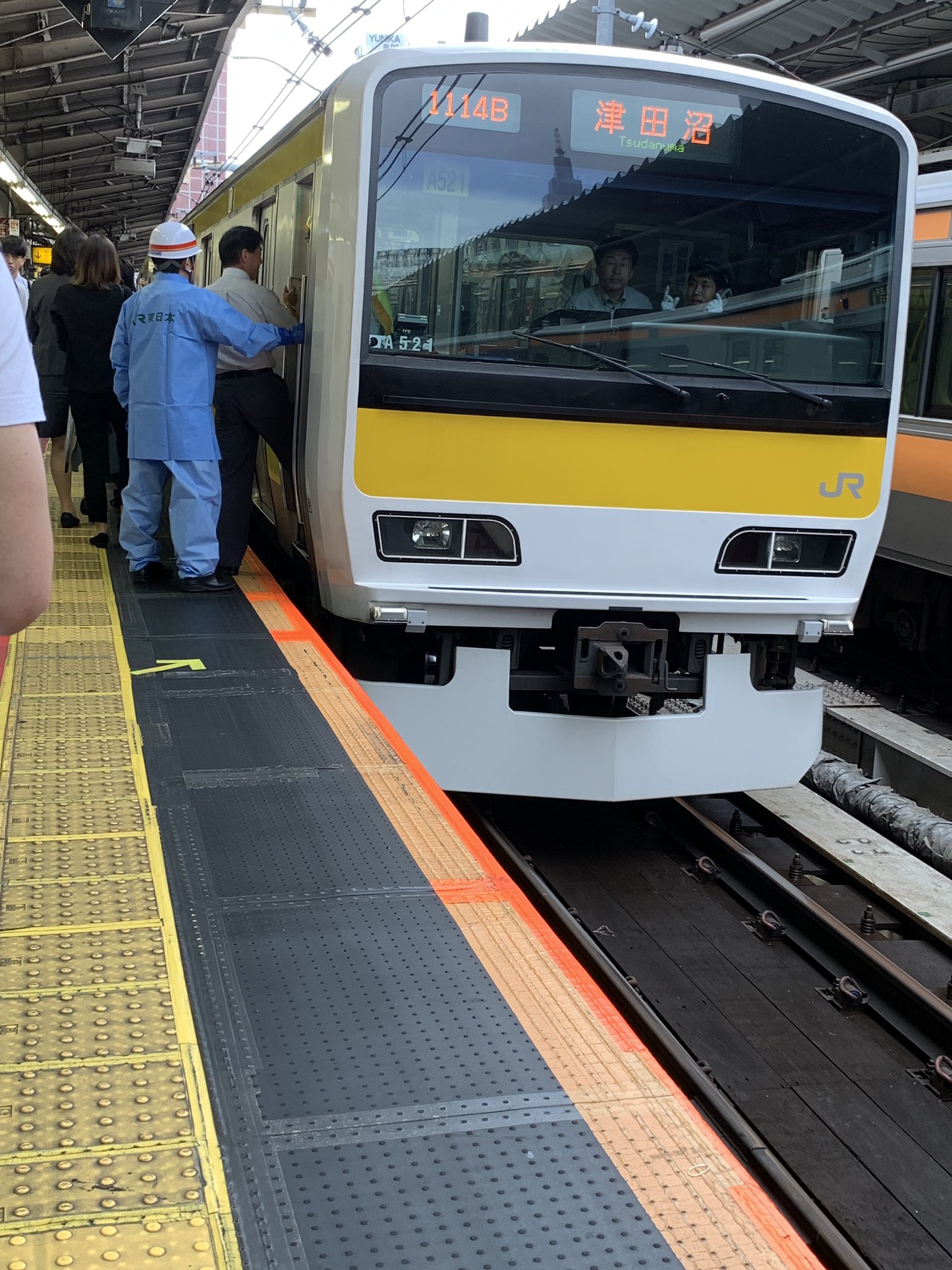 中央･総武線の新宿駅で人身事故が起きた現場の画像