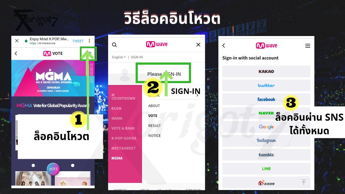FORIGOT7TH👷🏼 tweet media