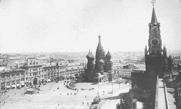 Посмотреть изображение в Твиттере