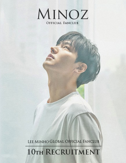 lmhthailand's tweet photo. [NEWS] LEE MIN HO GLOBAL OFFICIAL FANCLUB [Minoz] 10 https://t.co/CMQq2plZgY อีมินโฮเปิดรับสมัครสมาชิก MINOZ 10 แล้วนะคะ อ่านรายละเอียดในเว็บไซต์ สนใจสอบถามได้นะคะ ทางข้อความทาง Facebook หรืออีเมล leeminhothailand@hotmail.com #LeeMinHo https://t.co/5QtUCcHwoS