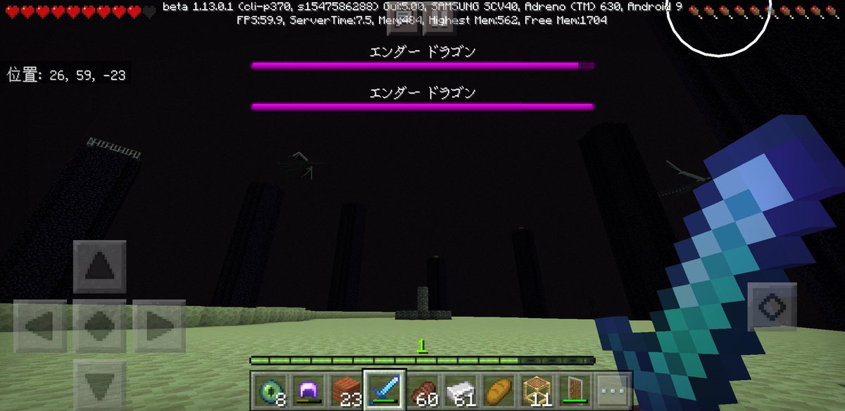 くまま マインクラフト Kumaman Game Twitter