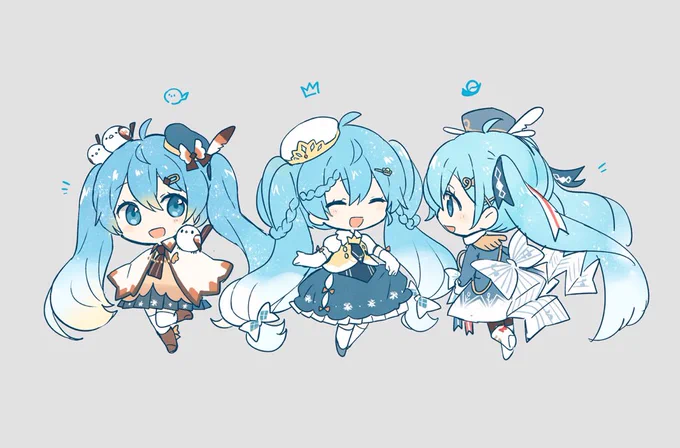 うちの雪ミク(2018→2019→2020)
みなぼうしをかぶっている? 