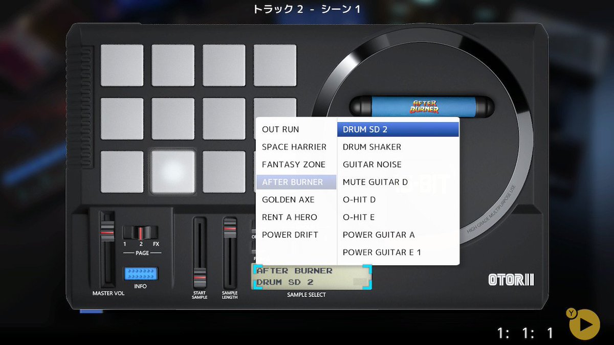 Gadget_Junkies's tweet photo. Otoriiは1台につき12個のパッドが装備され、7作品のカセット計18本を交換して基本のプリセットを呼び出す。もちろん各パッドへは、任意のサンプルを自由にアサイン可能。「アフターバーナーのキックに、パワードリフトのスネア」なんてオリジナルキットも作れる。
#GadgetSwitch https://t.co/6B4R6aLjiW