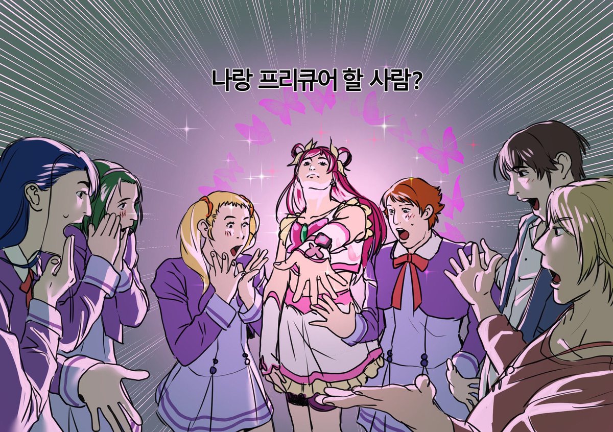 precure_mok's tweet photo. https://t.co/WZO5h2daB9