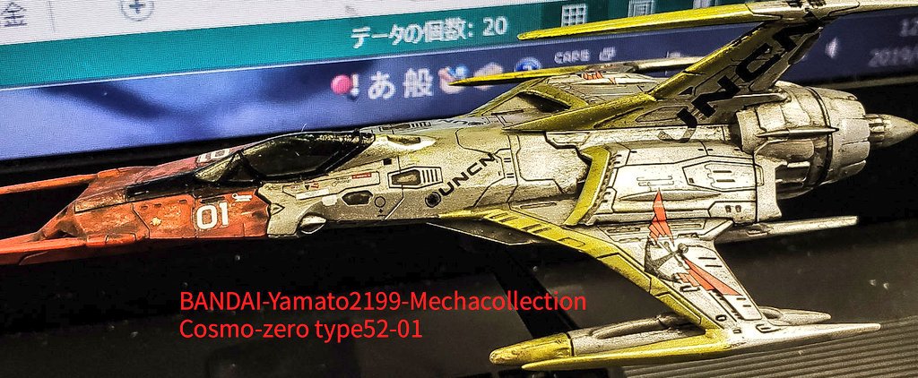 小林誠 ２２２０ On Twitter 航空自衛隊大好き女子とのことでそれを反映しつつ