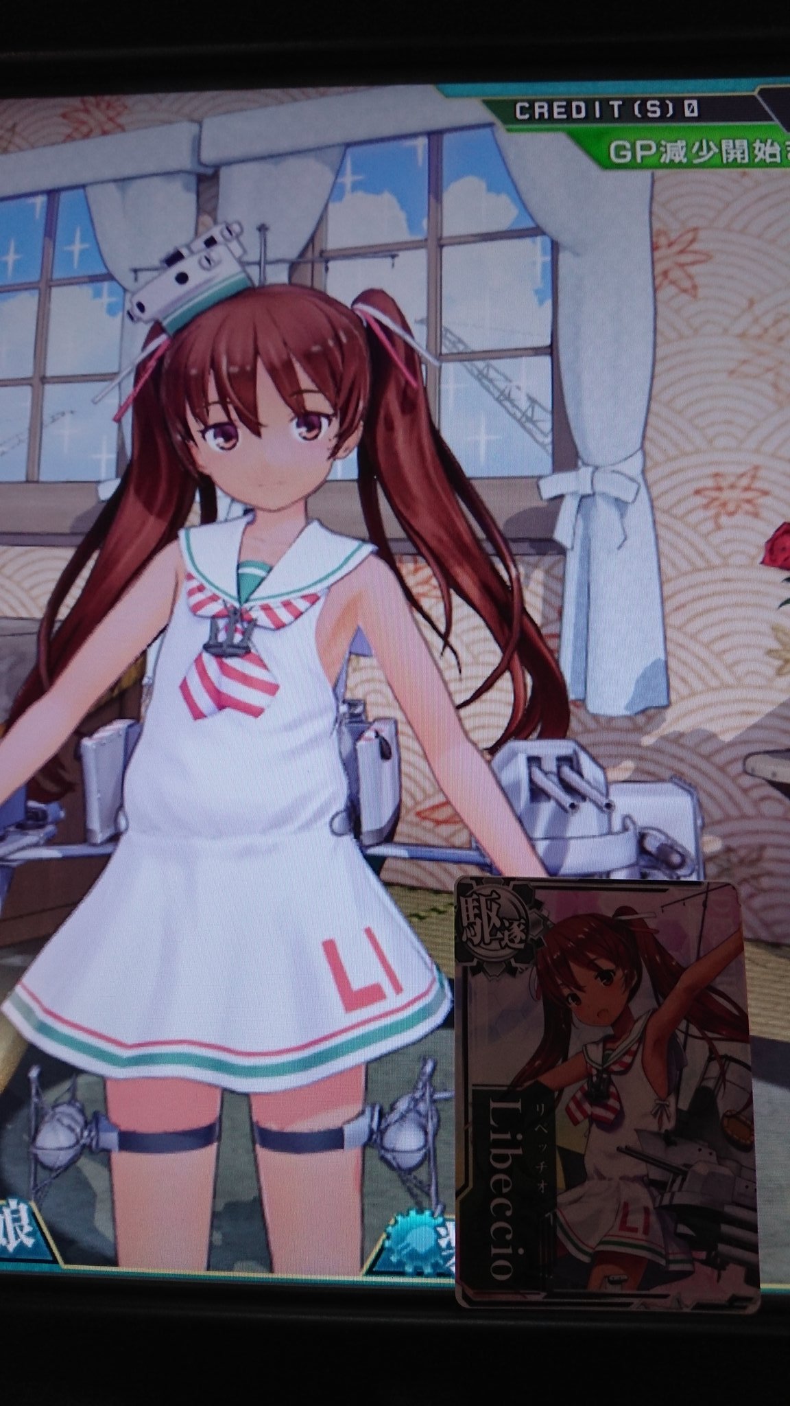 トモロ ﾘﾍﾞﾁｬﾝｱｯｱｯｱｯｱｯ 何故segaはイタリア艦一番手にリベを持ってきたのか問い詰めたい 横から浮き出るあばら骨も再現の変態っぷり これにはきっとじじニキもにっこり 艦これアーケード T Co Rdxkdpuv2v Twitter