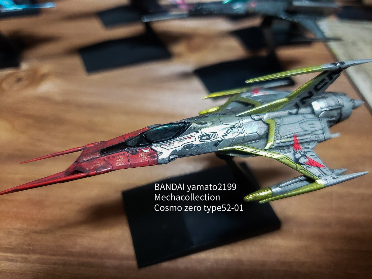 小林誠 ２２２０ On Twitter 航空自衛隊大好き女子とのことでそれを反映しつつ