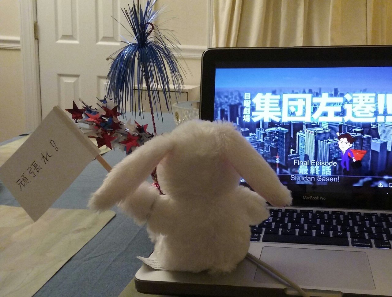 集団左遷 Twitter Search Twitter