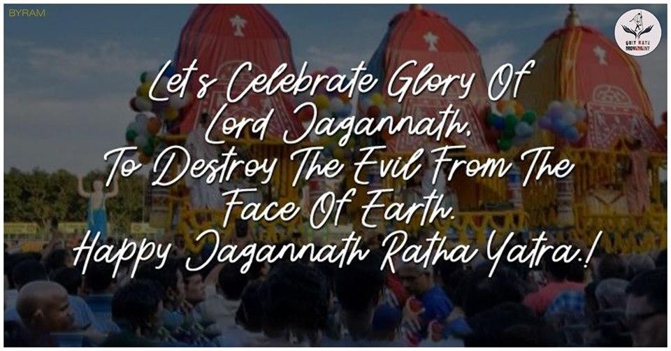 QuitMovement's tweet image. May lord Jagannath bless you with peace, prosperity and happiness! We wish you a happy #RathYatra.