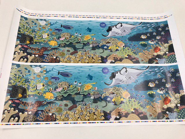 強い波動のソマチ砂と祈祷済水晶をブレンドしたパラワンサンド砂枕 (藍