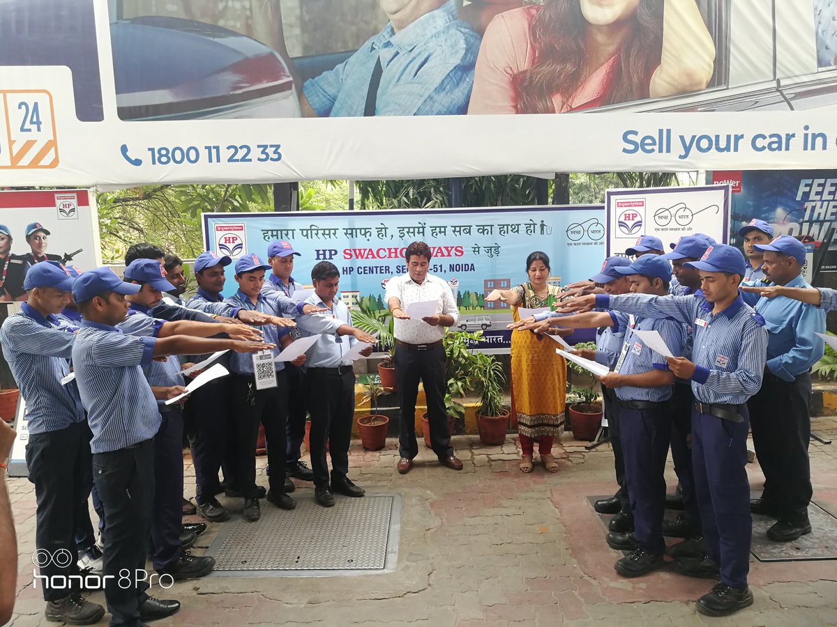 Anitasharma1310's tweet photo. Pledge taken by staff and awareness programme on @swachhbharat  organized@Hp  center sector 51 , Noida @hpcl @Rg03Goel @SwachhBharatGov https://t.co/jjQbhCFwrq