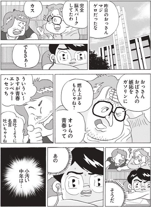Popular Tweets Of サレンダー橋本 4 تحليلات تويتر الرسومية الخاصة بهوتويت Whotwi Popular Tweets Of サレンダー橋本 4 تحليلات تويتر الرسومية الخاصة بهوتويت Whotwi