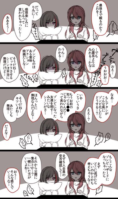 ใพใณใๆ ็ป้่ณใใฆใปใใ