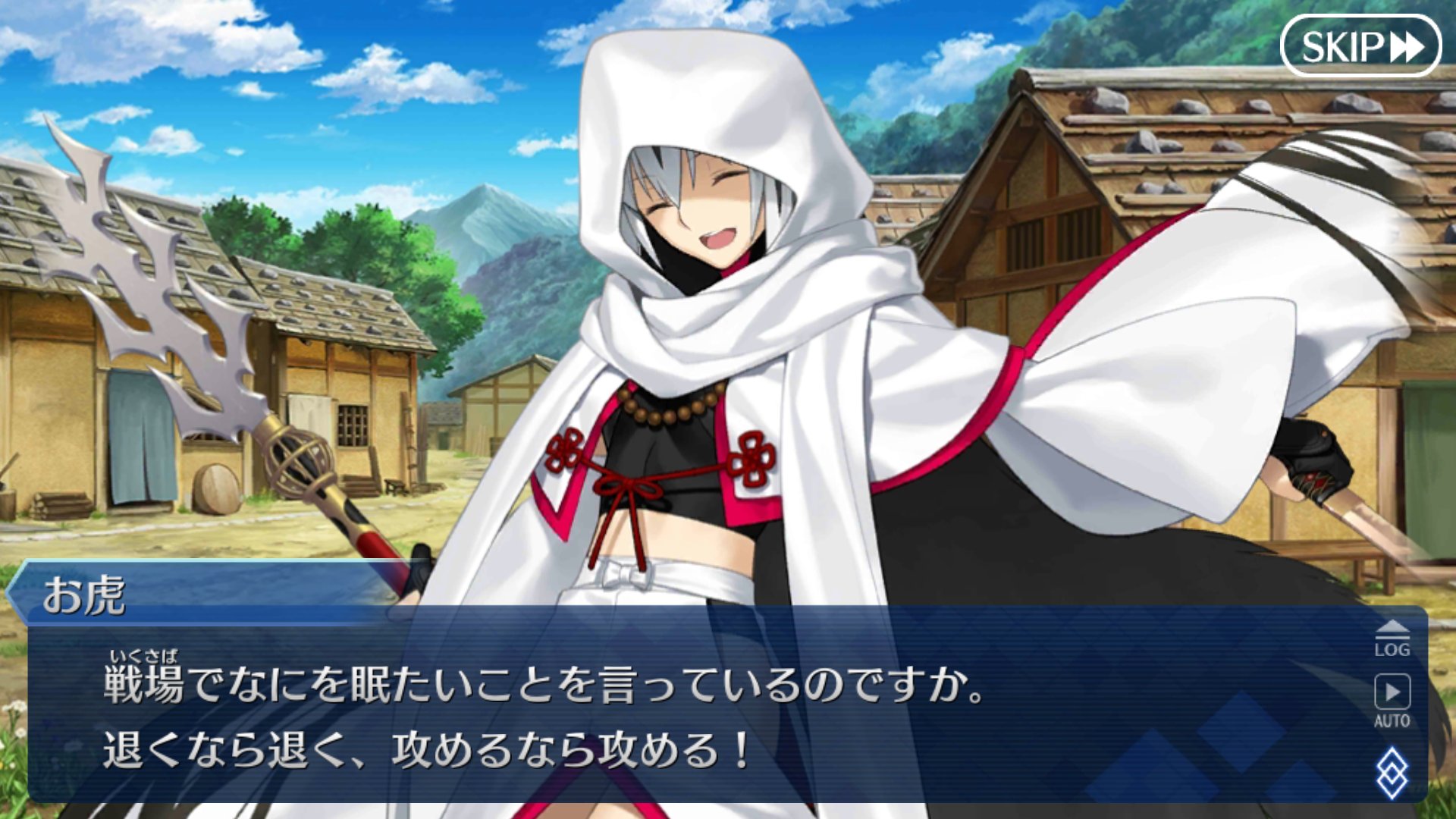 ウ田ウ水 on X: 