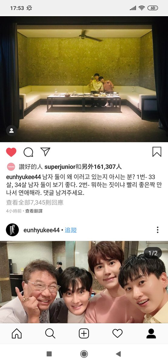 あきら Akira q0321 Twitter