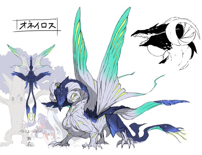 転生したらドラゴンの卵だったのtwitterイラスト検索結果 古い順 転生したらドラゴンの卵だったのtwitterイラスト検索結果 古い順