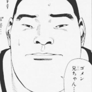 丸男 Twitter Search