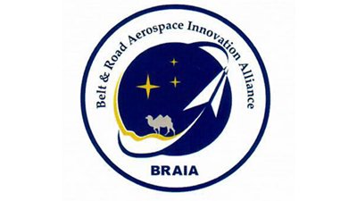 Nanostar Project on Twitter: "🚀🚀#BRAIA: @aeroespacialUPM hosts the BRAIA Scholars' Workshop on Space Cooperation in Research, Development and Innovation. Daniel Lubian presents the @nanostarproject https://t.co/UHGC51vQ90 @La_UPM @Sudoe5 #nanosat ...