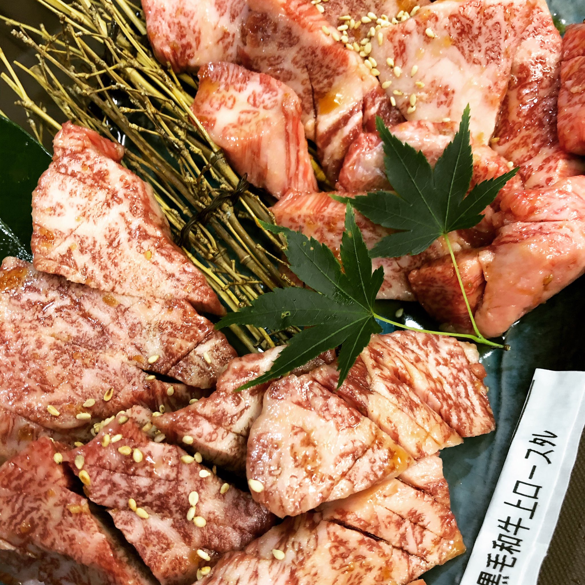 和牛焼肉 三階松 Sangaimatu0129 Twitter