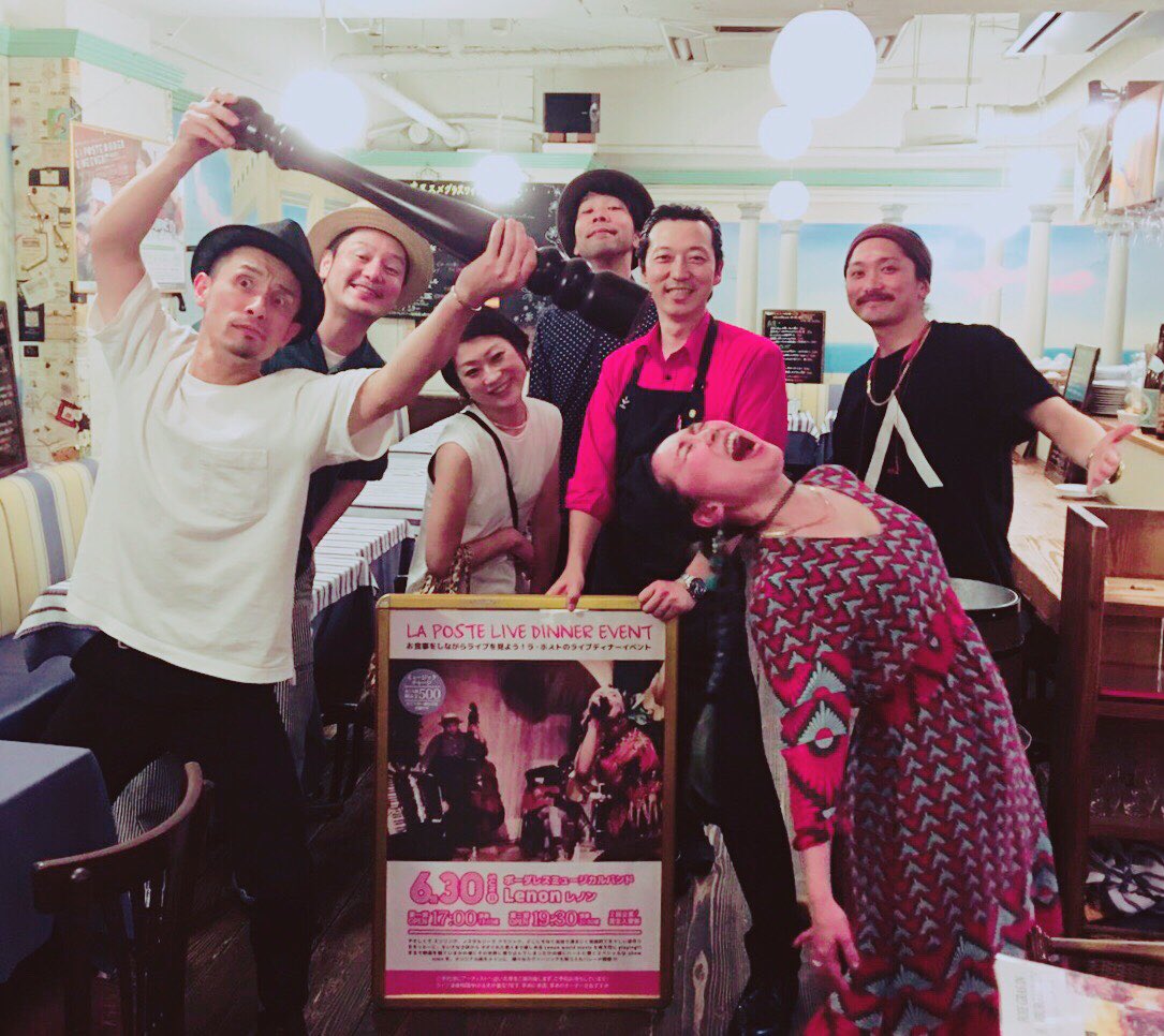 Lenon28056816's tweet photo. 岡本ラ・ポストありがとうございました🎉🍝🍷
はじめましてでしたが、ステキなお店でまた演奏できる日を楽しみに...

そしてLenonの次回Liveは7/18(木)心斎橋CONTORTにて！
先日RECを終えた、コチラもステキな雰囲気のお店です！come on!!! https://t.co/DtGhFqd552