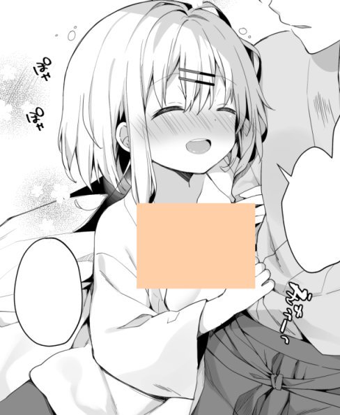 تويتر ユイザキカズヤ Gw新刊発売中 على تويتر メロンさんで夏コミ新刊 おんなのこのまゆ がーるずえっぐでぃすとぴあ総集編01 の予約が始まりました おんなのこのまゆ1 4 おんなのこのひな の5作 カラー6ページ 描き下ろし漫画12ページで合計178 تويتر ユイザキカズヤ Gw新刊発売中 على تويتر メロンさんで夏コミ新刊 おんなのこのまゆ がーるずえっぐでぃすとぴあ総集編01 の予約が始まりました おんなのこのまゆ1 4 おんなのこのひな の5作 カラー6ページ 描き下ろし漫画12ページで合計178