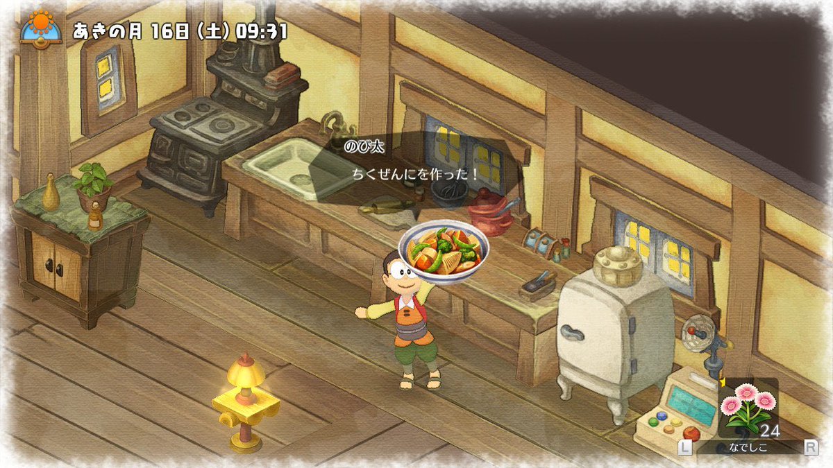 美佐野 曙光都市エルジオン ドラえもんのび太の牧場物語 今回の料理はホント美味しそう しかも たとえば筑前煮なら 人参にえんどう豆に筍と 使ってる材料がわかるのも凄い