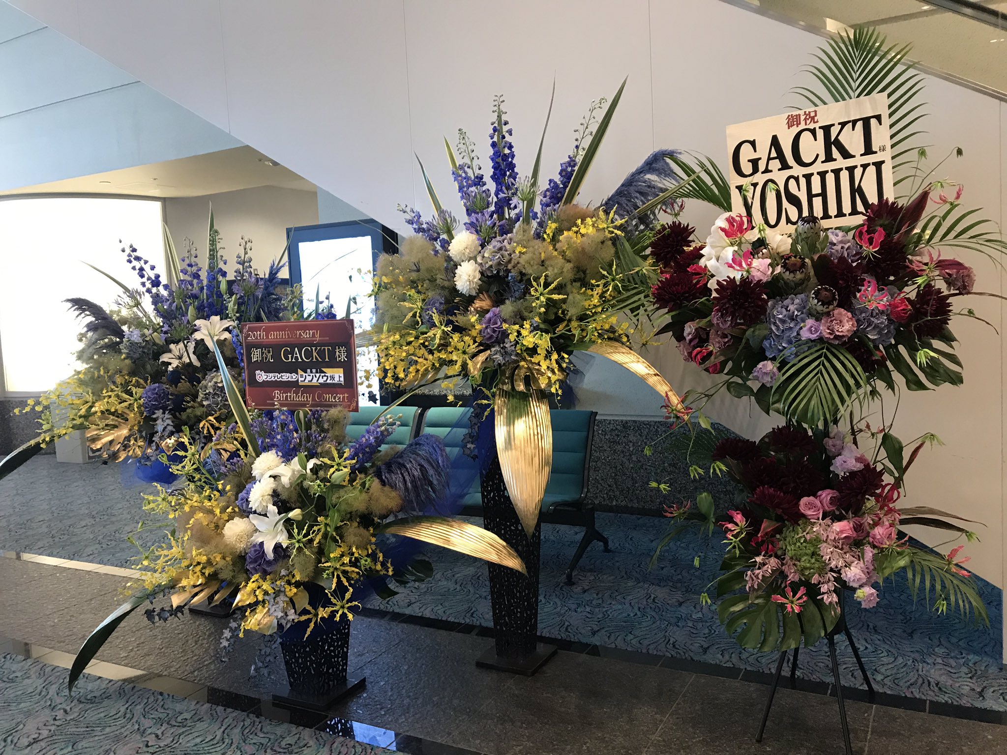 【激レア廃盤のピンクシルク】VARTIX #LUV ブレスレット GACKT VARTIX ＃LUV ブレスレット 7mm ピンクシルク - メルカリ