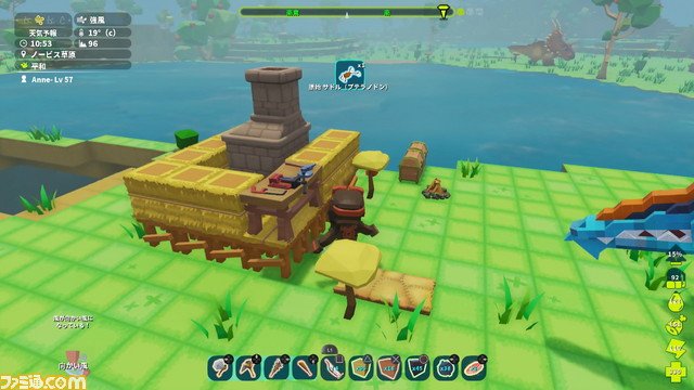 PixARK公式 (@PixARK_JP) / Posts / X