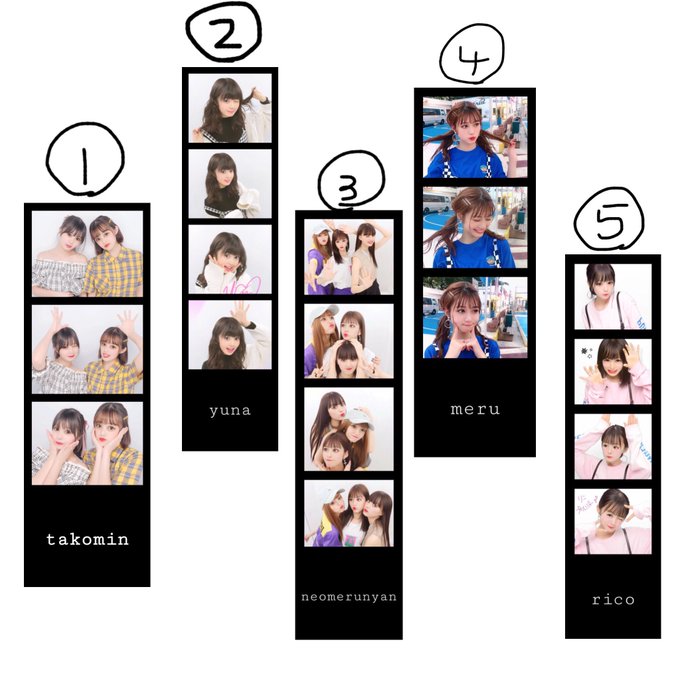 プリ風加工のtwitterイラスト検索結果 古い順