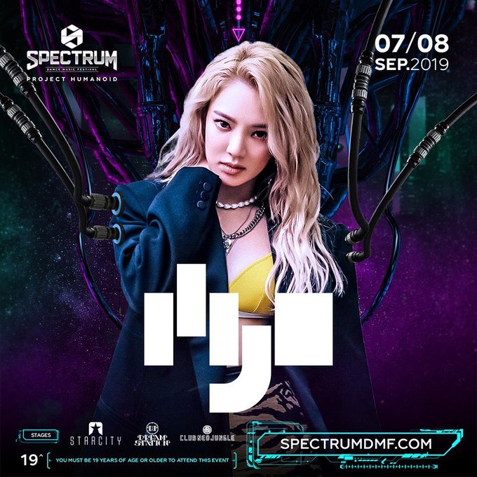 [INFO] 190704 DJ HYO tham dự  "2019 SPECTRUM DANCE MUSIC FESTIVAL" D-nDUesUIAASNdY?format=jpg&name=small