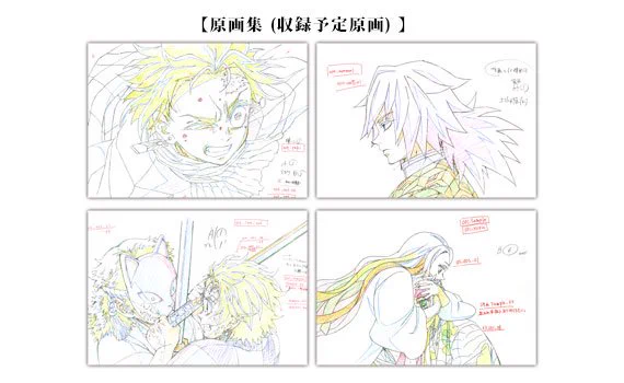 ufotable on X: 