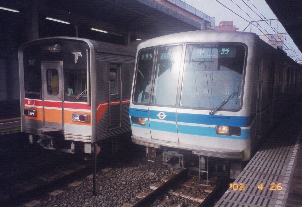 帝都高速度交通営団(営団地下鉄(現在の東京メトロ)設立記念日という